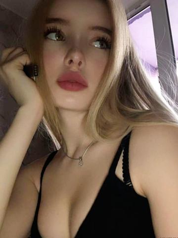 Алла